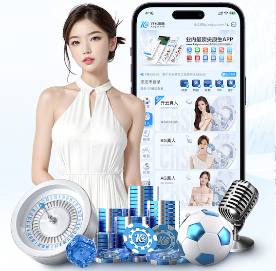 世界杯网址 2026 传媒行业合规与数据安全趋势解读：个人信息保护到出海内容审核的关键变化