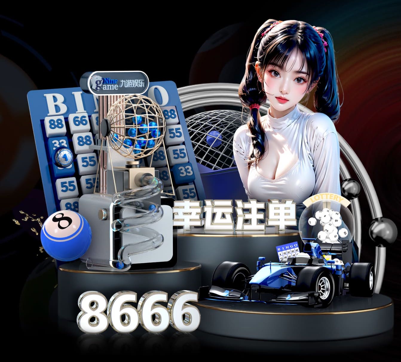 世界杯2026官网 直播电商数字传播全链路解析：从预热引流到直播间转化与复购私域运营